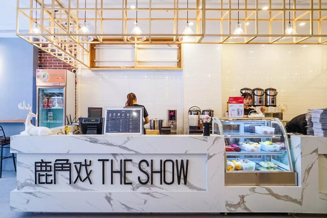 鹿角戲奶茶店前臺(tái)裝修圖片 鹿角戲奶茶店前臺(tái)裝修圖片