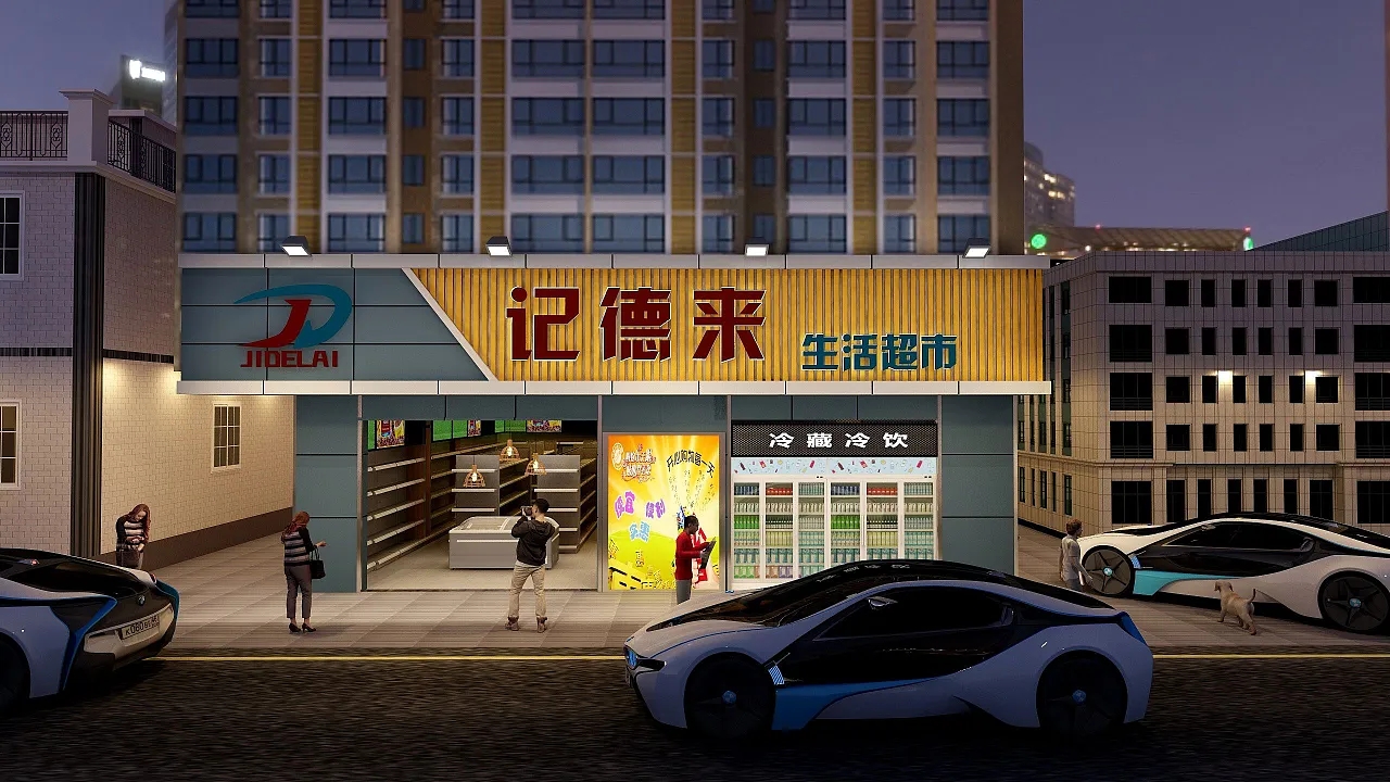 開個(gè)30平方的超市，怎么裝修設(shè)計(jì)布局才最合理？